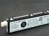 Aerial antenna amplifier 