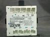 Door control unit/module 