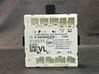 Door control unit/module 