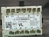 Door control unit/module 