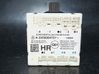 Door control unit/module 