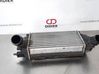 Intercooler radiator C1B19L440AD