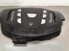 Engine cover (trim) 