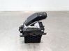 Gear shifter/selector 1663374180