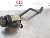 Power steering fluid tank/reservoir BK213R700