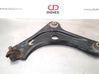 Front control arm 9803286580
