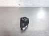Gear selector 532312380