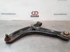 Front control arm EY163051AA