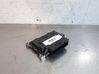 Dzinēja vadības bloks 1033128