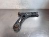 Front control arm 54501G4AA0