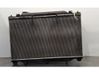 Coolant radiator 