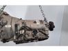 Mechaninė 5 pavarų dėžė 5801753748