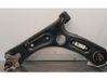Front control arm 54500G4AA0