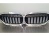 Front bumper upper radiator grill 5113192976