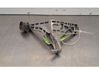 Other engine bay part 85E121703