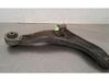 Front control arm 
