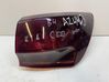 Rear/tail lights 92402A23