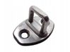 Front door lock loop/hook striker 4H0837033