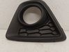 Front fog light trim/grill KD5350C11