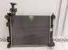 Coolant radiator 253101RXXX