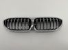 Front bumper upper radiator grill 5113192976