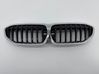 Front bumper upper radiator grill 5113192976