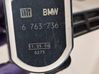 Headlight/headlamp level sensor 6763736