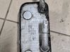 Gearbox / Transmission oil cooler 7505826