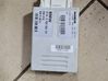 Air suspension control unit module (rear) 6793163