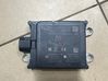 Distronic sensor radar 6897034