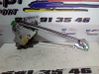 Rear window lifting mechanism without motor 