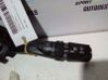 Wiper control stalk 