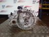 Mechaninė 5 pavarų dėžė J42271