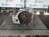 Mechaninė 5 pavarų dėžė JH3195