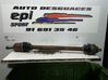 Rear driveshaft 