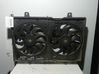 Electric radiator cooling fan 