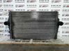 Intercooler radiator 