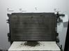 Coolant radiator 