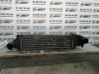 Intercooler radiator 