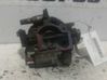 Inyector de combustible 
