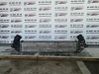 Intercooler radiator 