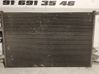 A/C cooling radiator (condenser) 