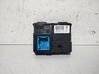 Other control units/modules 9832227080