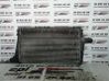 Intercooler radiator 