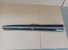 Moulure de porte avant 87723CV100
