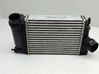 Intercooler radiator 