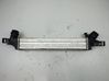 Intercooler radiator 