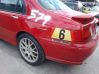 Rear shock absorber/damper 