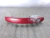 Other exterior part 3M51R22404A