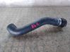Oil fill pipe 
